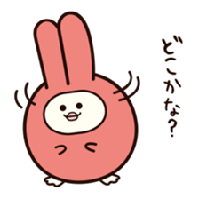 Funny rabbit "PUSAGI" sticker #13617673