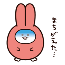 Funny rabbit "PUSAGI" sticker #13617675