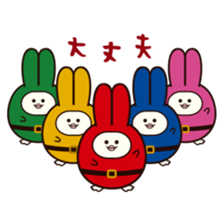 Funny rabbit "PUSAGI" sticker #13617678