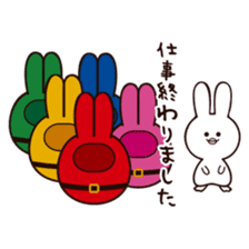 Funny rabbit "PUSAGI" sticker #13617679
