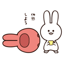 Funny rabbit "PUSAGI" sticker #13617683