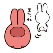 Funny rabbit "PUSAGI" sticker #13617685