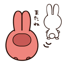 Funny rabbit "PUSAGI" sticker #13617685