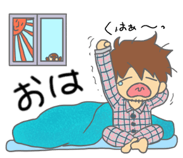 kouchi hataben boy sticker #13617726