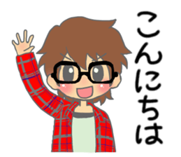 kouchi hataben boy sticker #13617734