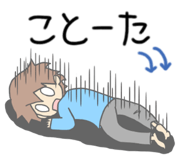 kouchi hataben boy sticker #13617735