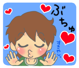 kouchi hataben boy sticker #13617741