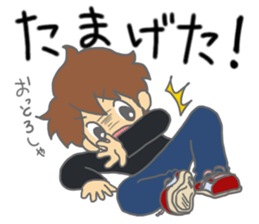 kouchi hataben boy sticker #13617743