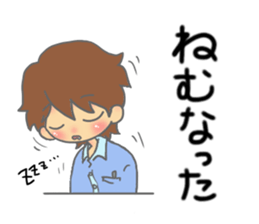 kouchi hataben boy sticker #13617748