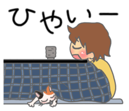 kouchi hataben boy sticker #13617750