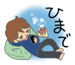 kouchi hataben boy sticker #13617751