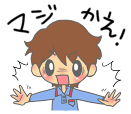 kouchi hataben boy sticker #13617753
