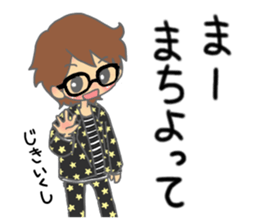 kouchi hataben boy sticker #13617754