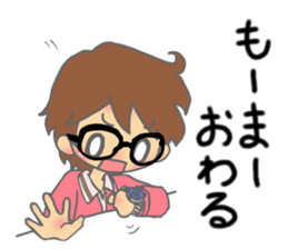 kouchi hataben boy sticker #13617756