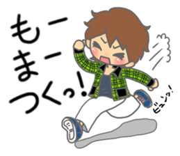 kouchi hataben boy sticker #13617757