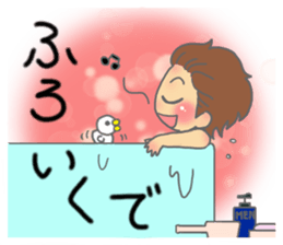 kouchi hataben boy sticker #13617764