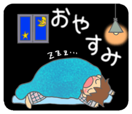 kouchi hataben boy sticker #13617765