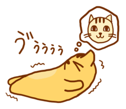 idie one`s time away. cyt sticker sticker #13617846