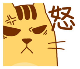 idie one`s time away. cyt sticker sticker #13617850