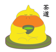 Piox - your bouncy duck bestie sticker #13617955