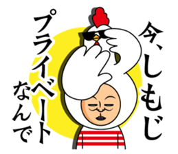 shimoji only sticker #13618032