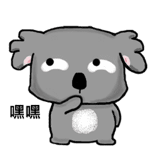 Koala hug sticker #13618046