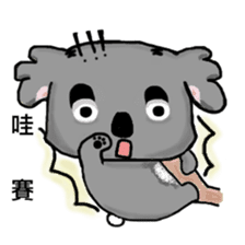 Koala hug sticker #13618048