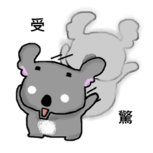 Koala hug sticker #13618056