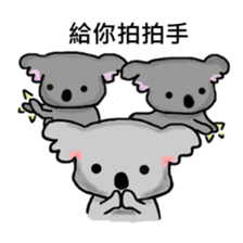 Koala hug sticker #13618057