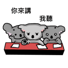 Koala hug sticker #13618061