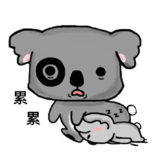 Koala hug sticker #13618065