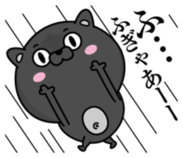 Black cat of Debeso sticker #13618088
