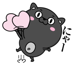 Black cat of Debeso sticker #13618091