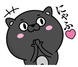 Black cat of Debeso sticker #13618095