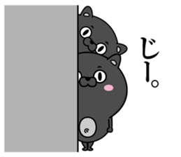 Black cat of Debeso sticker #13618096