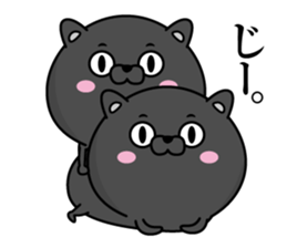 Black cat of Debeso sticker #13618097