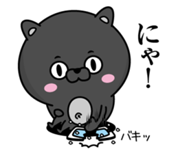 Black cat of Debeso sticker #13618102