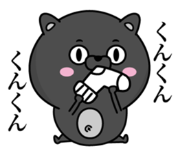 Black cat of Debeso sticker #13618104