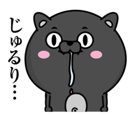 Black cat of Debeso sticker #13618105
