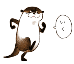 Playful otter sticker #13618130