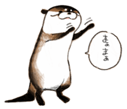 Playful otter sticker #13618135