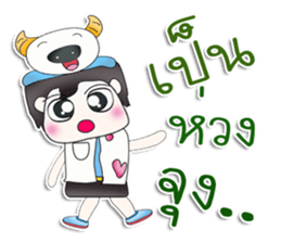 Mr. Tamada. Love buffalo.^^ sticker #13618287