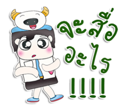 Mr. Tamada. Love buffalo.^^ sticker #13618288