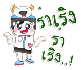 Mr. Tamada. Love buffalo.^^ sticker #13618289