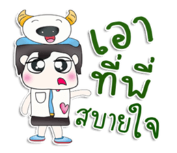 Mr. Tamada. Love buffalo.^^ sticker #13618290