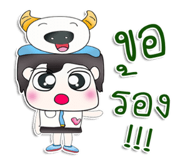 Mr. Tamada. Love buffalo.^^ sticker #13618297