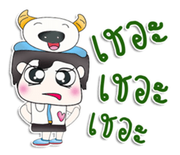 Mr. Tamada. Love buffalo.^^ sticker #13618298