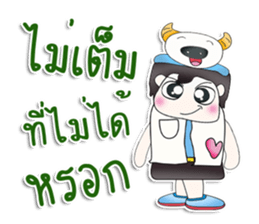 Mr. Tamada. Love buffalo.^^ sticker #13618300