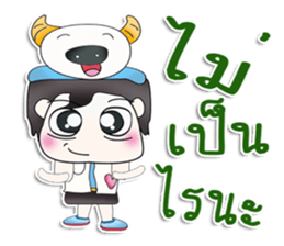 Mr. Tamada. Love buffalo.^^ sticker #13618308