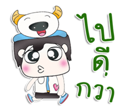 Mr. Tamada. Love buffalo.^^ sticker #13618309